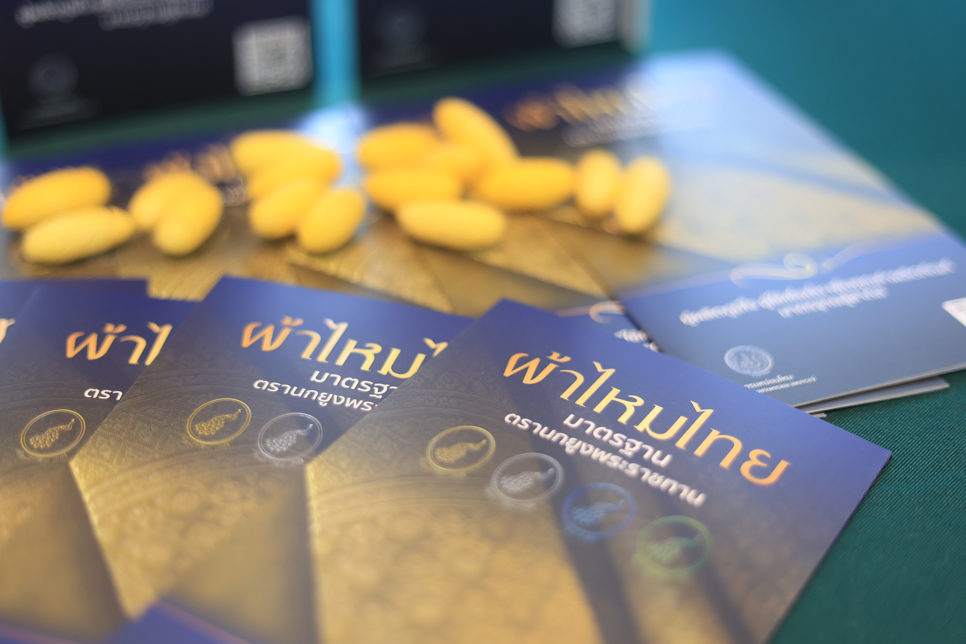 title - ส.ป.ก. ร่วมงานแถลงข่าวการจัดงานเทิดพระเกียรติและน้อมรำลึก ในพระมหากรุณาธิคุณของสมเด็จพระนางเจ้าสิริกิติ์ พระบรมราชินีนาถ พระบรมราชชนนีพันปีหลวง